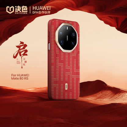 X-Doria Defense Qi Zero Gravity MagSafe Oriental Woven Aramid Fiber Case Cover