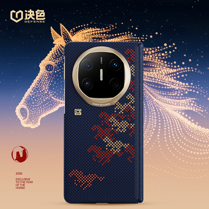 X-Doria Defense JunQiJi MagSafe 0 Gravity Oriental Woven Aramid Fiber Case Cover