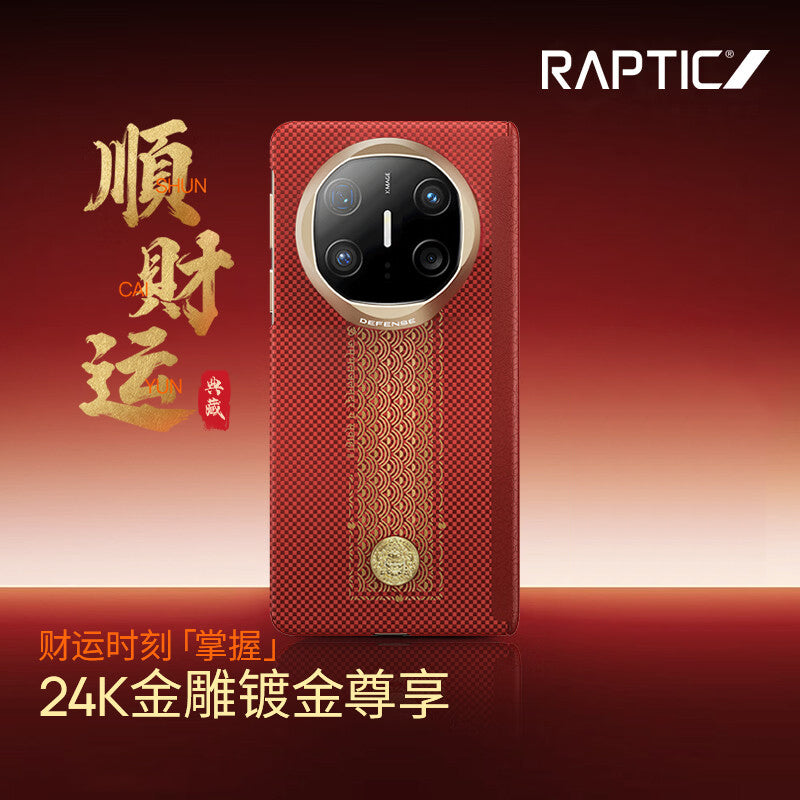 X-Doria Raptic Fortune Zero Gravity MagSafe Oriental Woven Aramid Fiber Case Cover