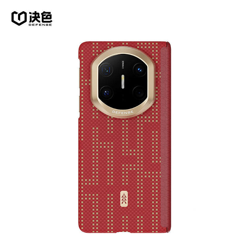 X-Doria Defense Qi Zero Gravity MagSafe Oriental Woven Aramid Fiber Case Cover