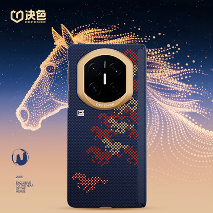 X-Doria Defense JunQiJi MagSafe 0 Gravity Oriental Woven Aramid Fiber Case Cover