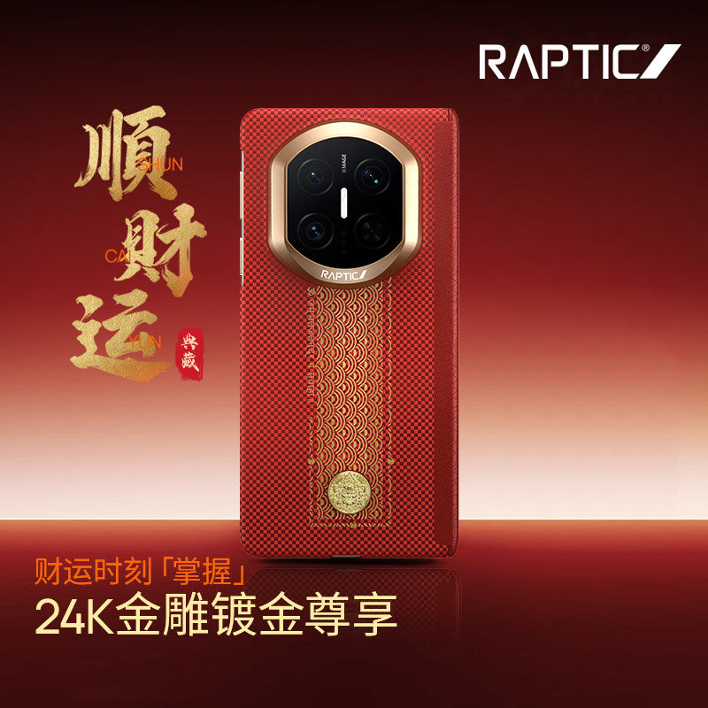 X-Doria Raptic Fortune Zero Gravity MagSafe Oriental Woven Aramid Fiber Case Cover