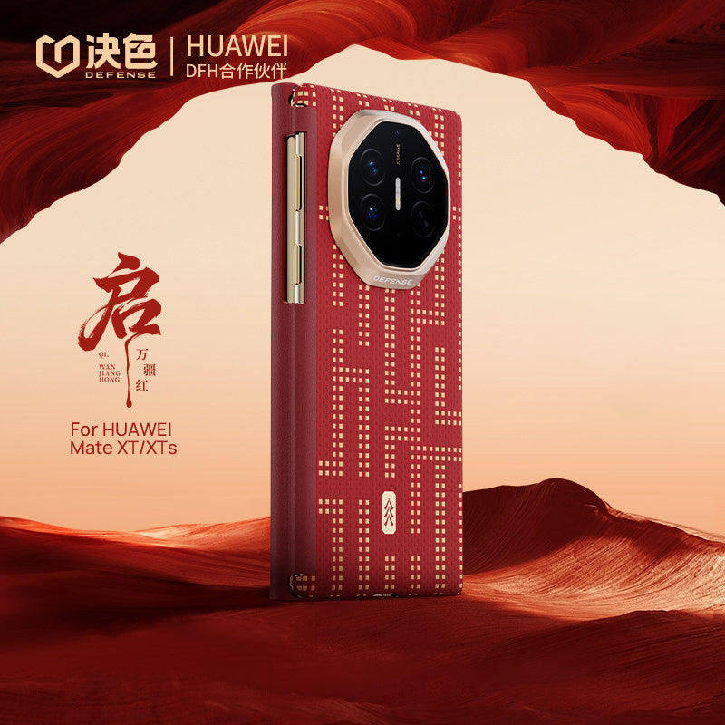 X-Doria Defense Qi Zero Gravity MagSafe Oriental Woven Aramid Fiber Case Cover