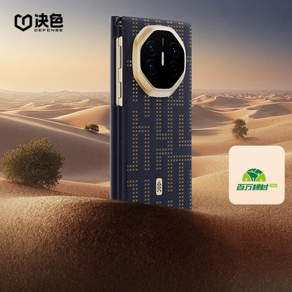 X-Doria Defense Qi Zero Gravity MagSafe Oriental Woven Aramid Fiber Case Cover