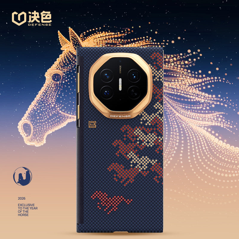 X-Doria Defense JunQiJi MagSafe 0 Gravity Oriental Woven Aramid Fiber Case Cover