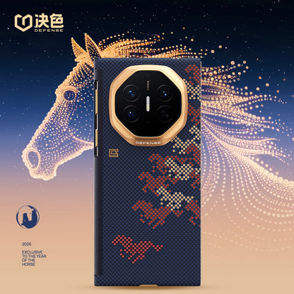 X-Doria Defense JunQiJi MagSafe 0 Gravity Oriental Woven Aramid Fiber Case Cover