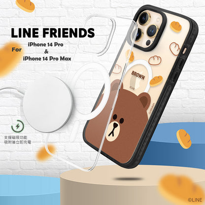 GARMMA Line Friends Classic Brown MagSafe Military Grade Drop Tested Impact Case Cover
