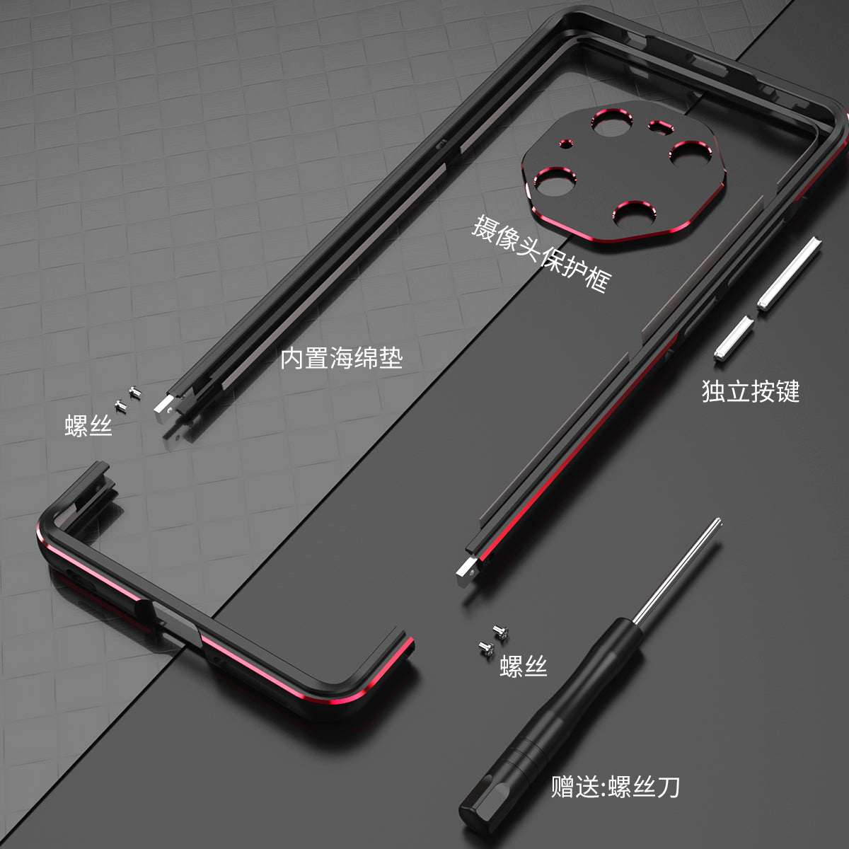 iy Aurora Sword Lens Protector Bicolor Aluminum Bumper Case for Huawei Mate 40 Pro