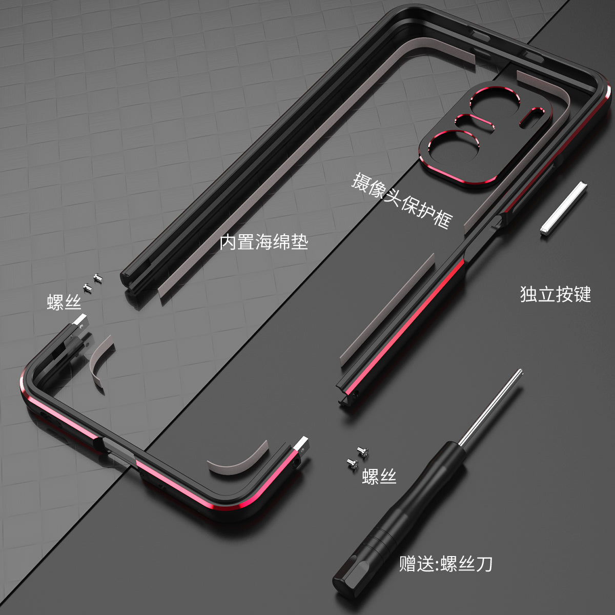 iy Aurora Sword Lens Protector Bicolor Aluminum Bumper Case for Xiaomi Poco F3 | Mi 11X | Mi 11i | Redmi K40 Pro | Redmi K40