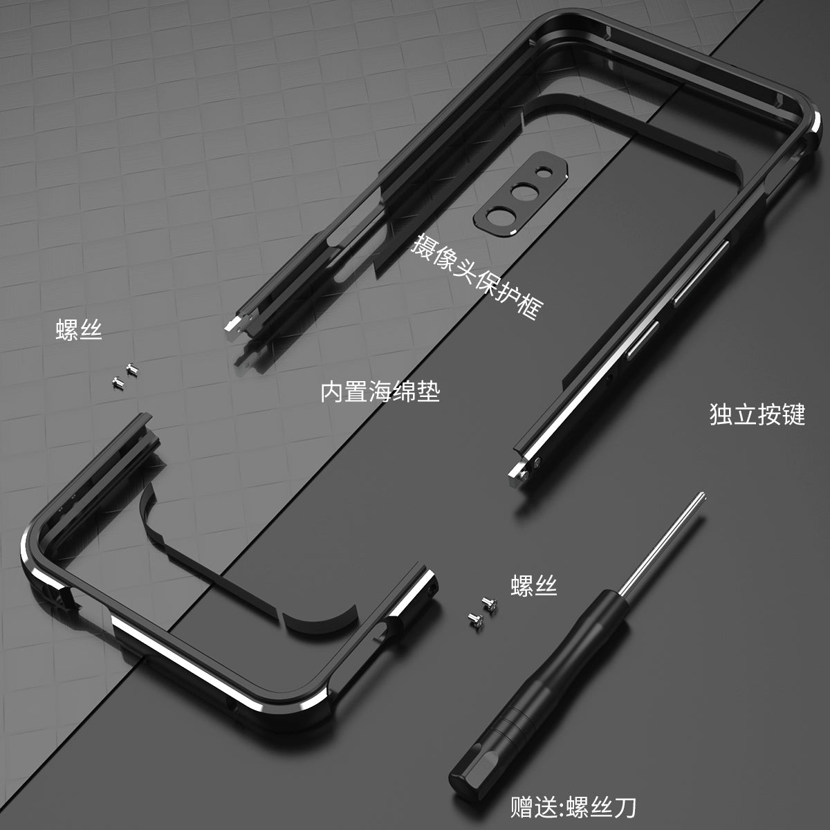 iy Aurora Sword Lens Protector Bicolor Aluminum Bumper Case for Asus ROG Phone 3