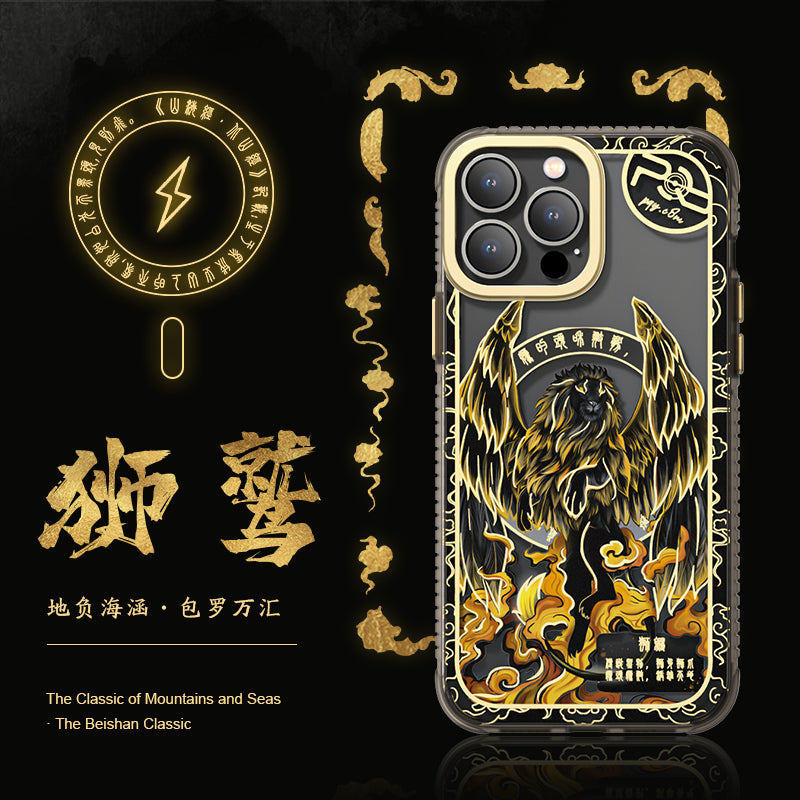 PQY Black Gold Magnetic MagSafe Shockproof Case Cover