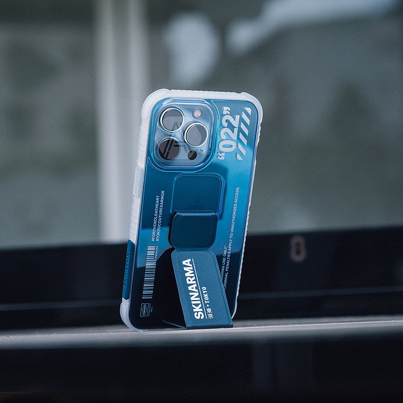 Skinarma Taihi Kobai Invisible Grip Stand Back Cover Case