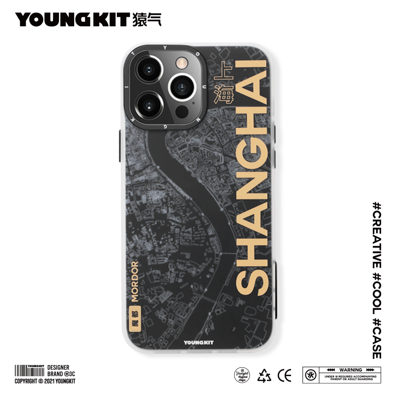 YOUNGKIT Map Slim Thin Matte Anti-Scratch Back Shockproof Cover Case