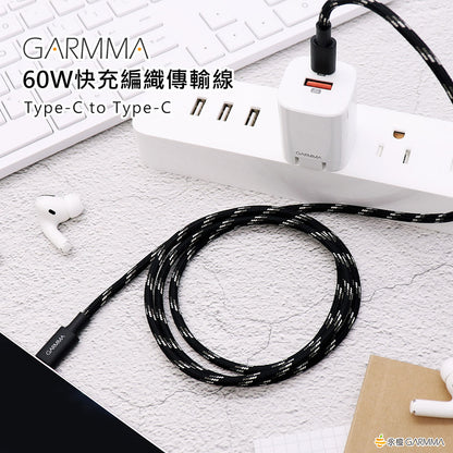 GARMMA PD Fast Charging Braided Data Cable