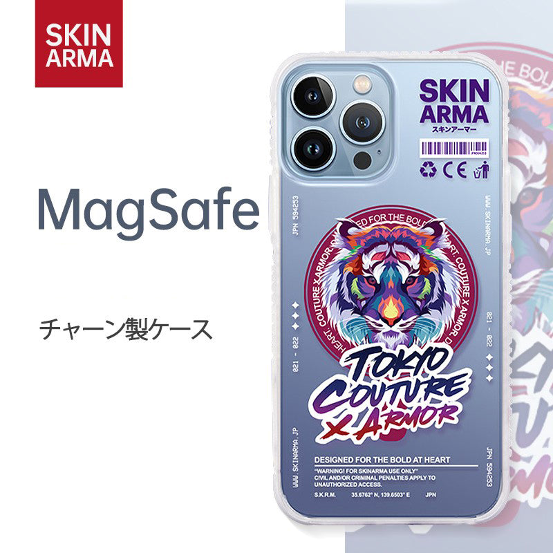 Skinarma Tasu Tiger IML MagSafe Back Cover Case