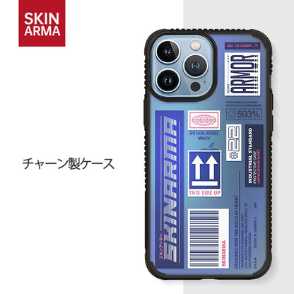 Skinarma Taito Holographic Shine Back Cover Case