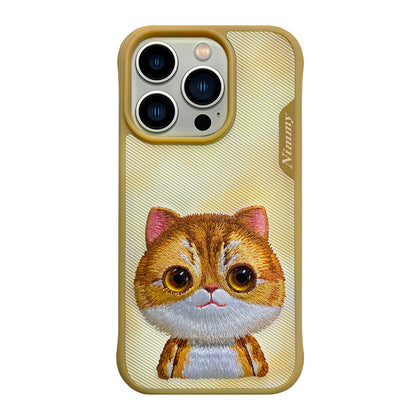 Nimmy Cute Pets Embroidery Case Cover