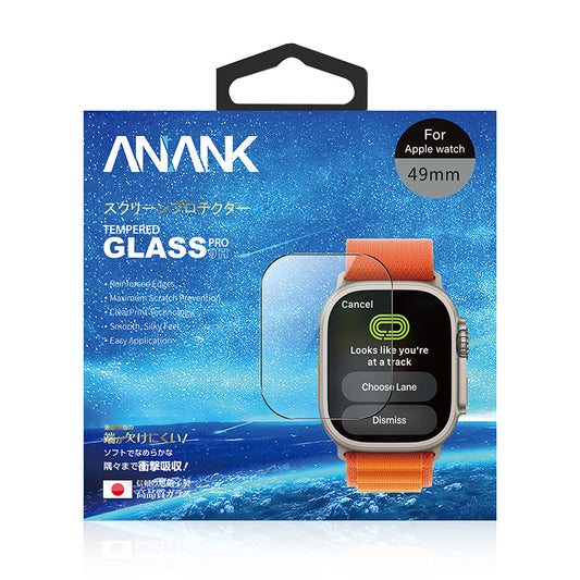 ANANK 9H Hardness Tempered Glass Screen Protector for Apple Watch Ultra