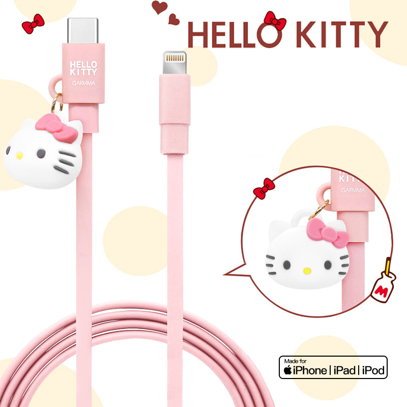 GARMMA Hello Kitty MFI 1.2M Doll Dangler PD Cable