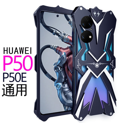 SIMON THOR II Aviation Aluminum Alloy Shockproof Armor Metal Case Cover