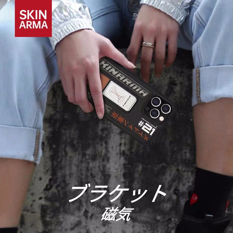 Skinarma Sokudo Invisible Grip Stand Back Cover Case
