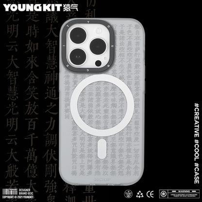 YOUNGKIT Sutra MagSafe Slim Thin Matte Anti-Scratch Back Shockproof Cover Case