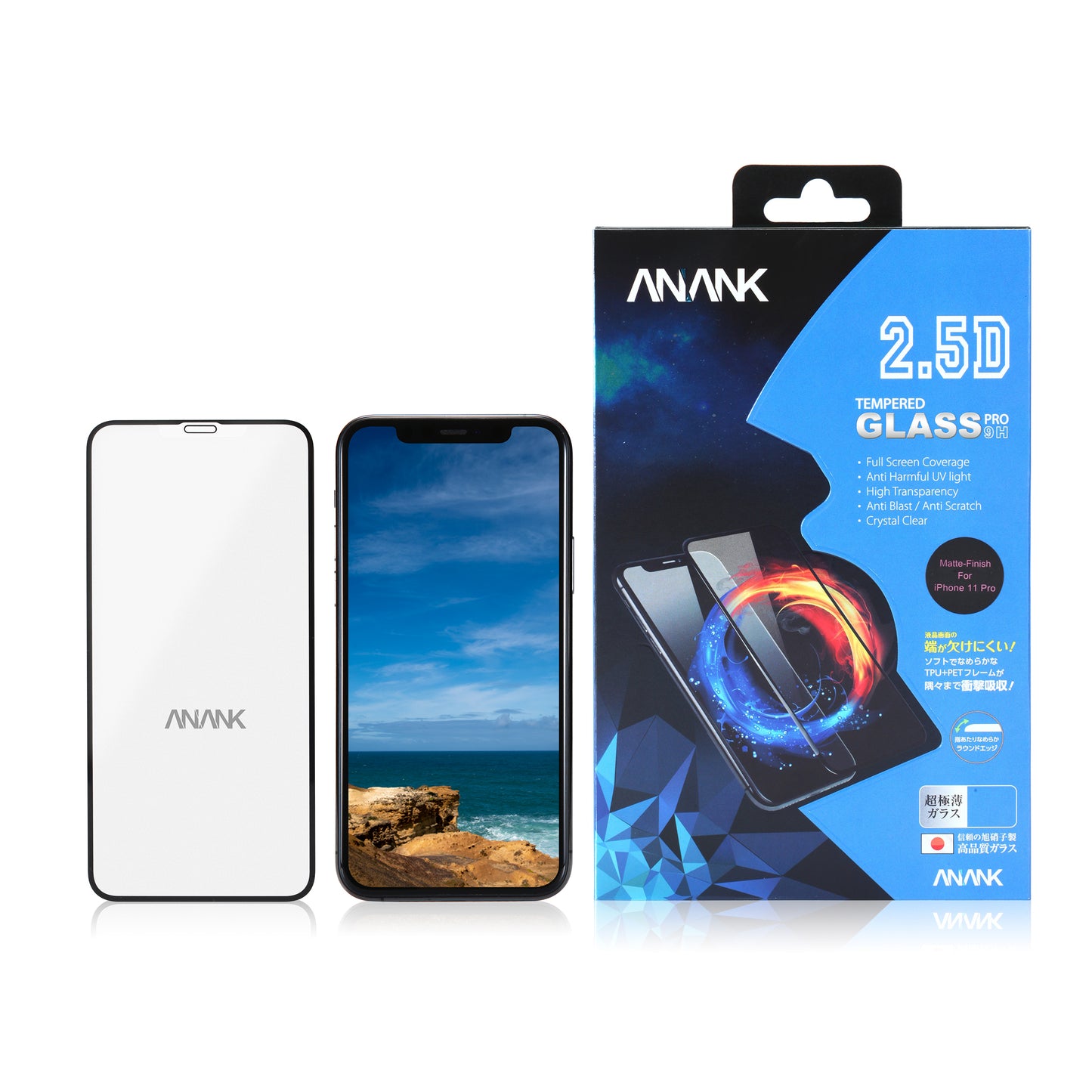 ANANK 9H Hardness Full Coverage Tempered Glass Screen Protector Film for Apple iPhone