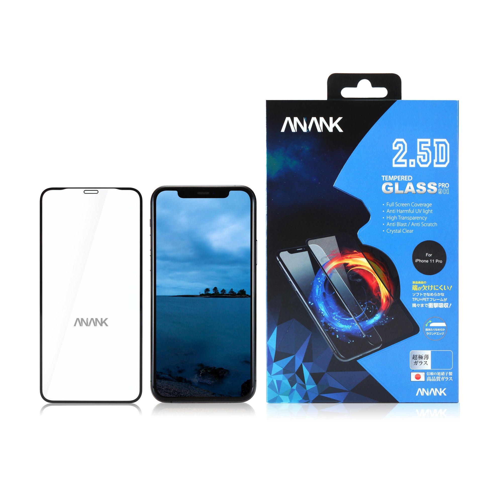 ANANK 9H Hardness Full Coverage Tempered Glass Screen Protector Film f –  Armor King Case