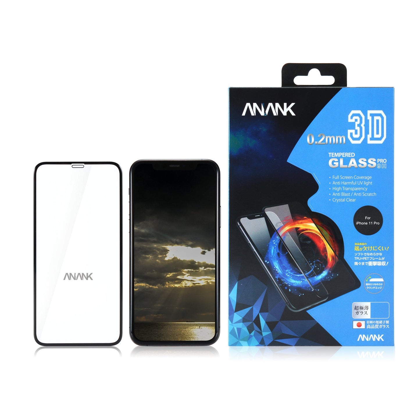 ANANK 9H Hardness Full Coverage Tempered Glass Screen Protector Film for Apple iPhone - Armor King Case