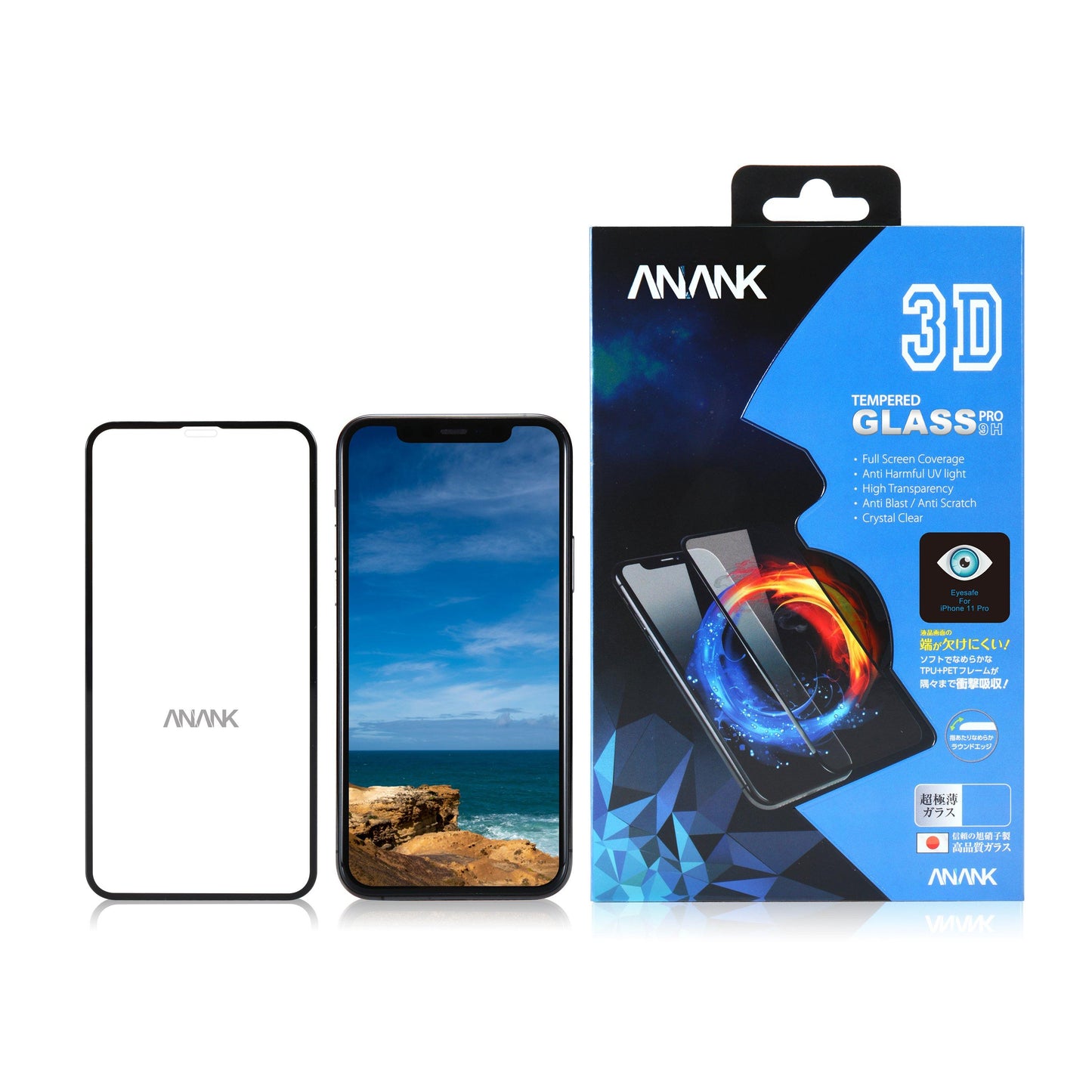 ANANK 9H Hardness Full Coverage Tempered Glass Screen Protector Film for Apple iPhone - Armor King Case
