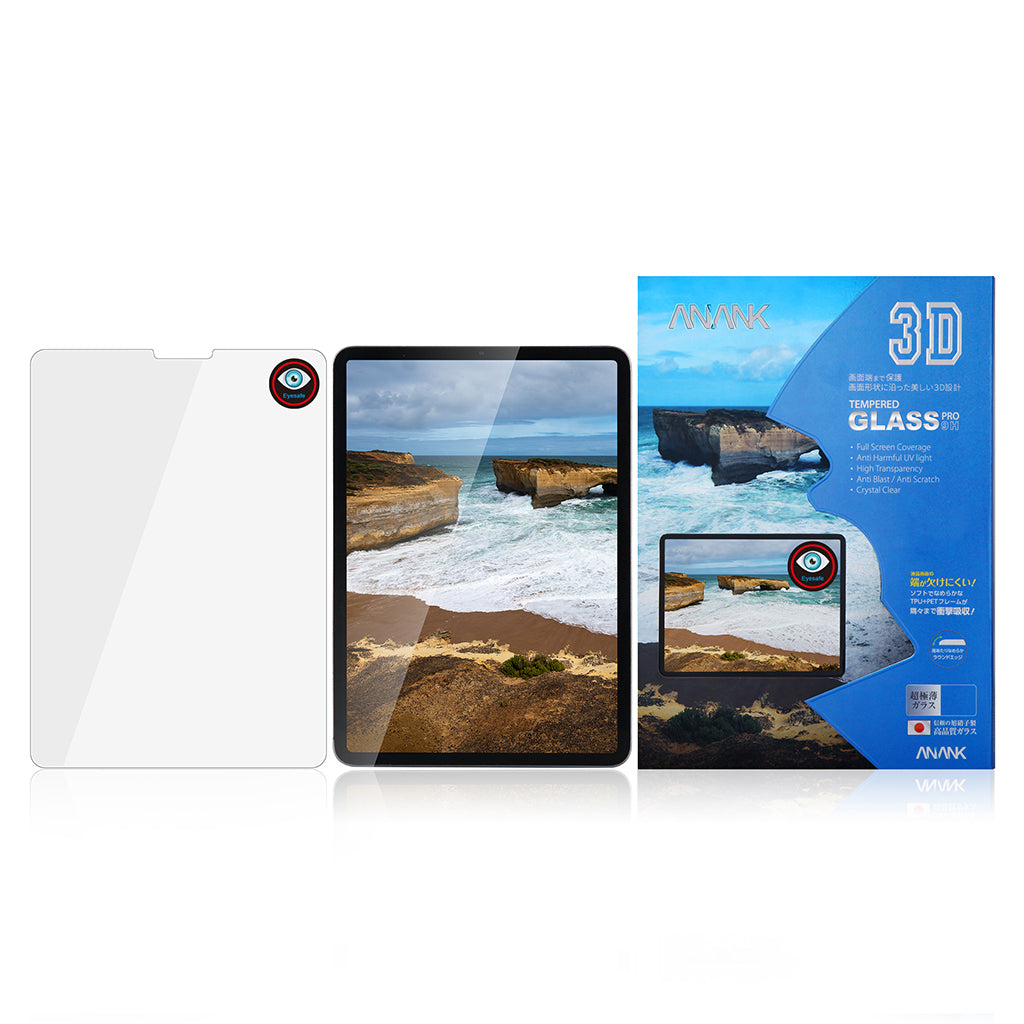 ANANK Reinforced Edge Tempered Glass Screen Protector Film for Apple iPad