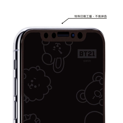 GARMMA BT21 Screen Off Print Tempered Glass Protector Film for Apple iPhone