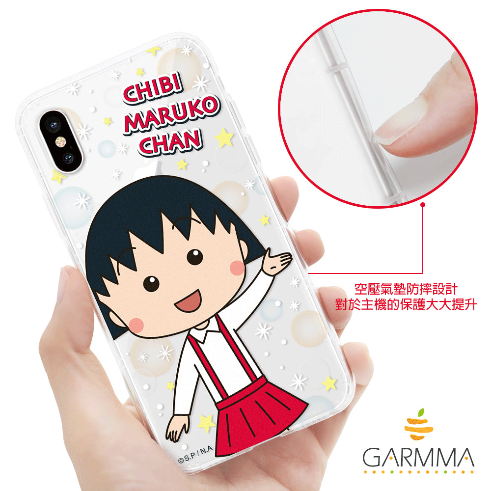 GARMMA Chibi Maruko-chan Shockproof Air Barrier Transparent TPU Soft Back Cover Case