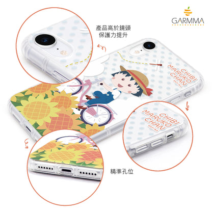 GARMMA Chibi Maruko-chan Air Cushion Soft Back Cover Case