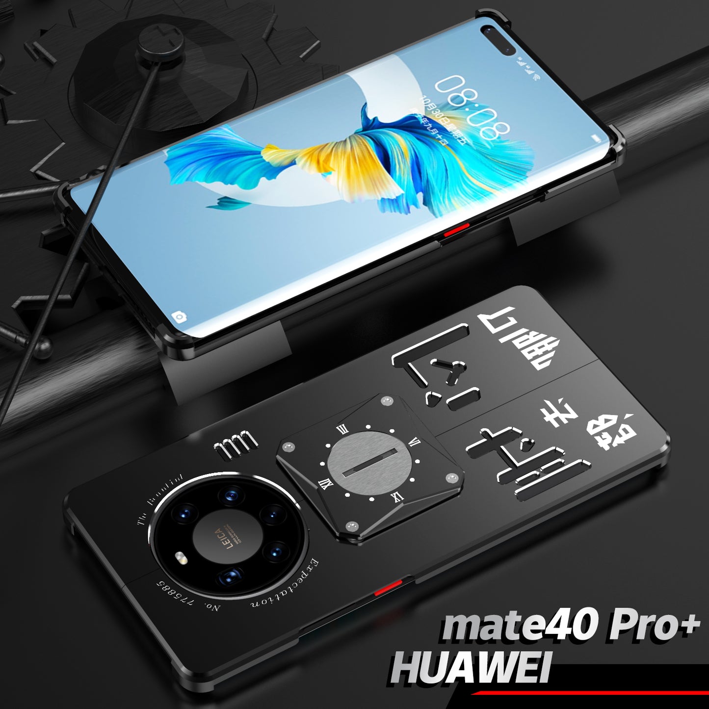 SIMON Time Shockproof Aluminum Metal Case Cover