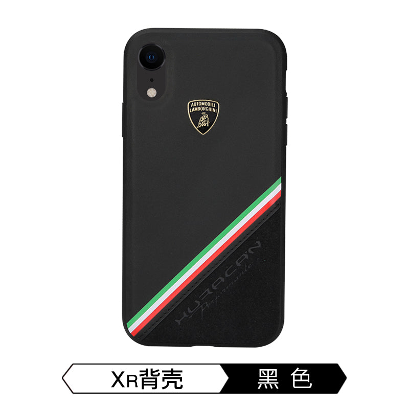 Lamborghini Leather Phone Case - Huracan D11