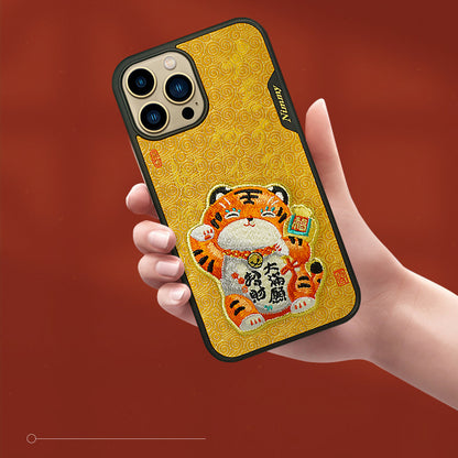 Nimmy Fortune New Year Embroidery Case Cover
