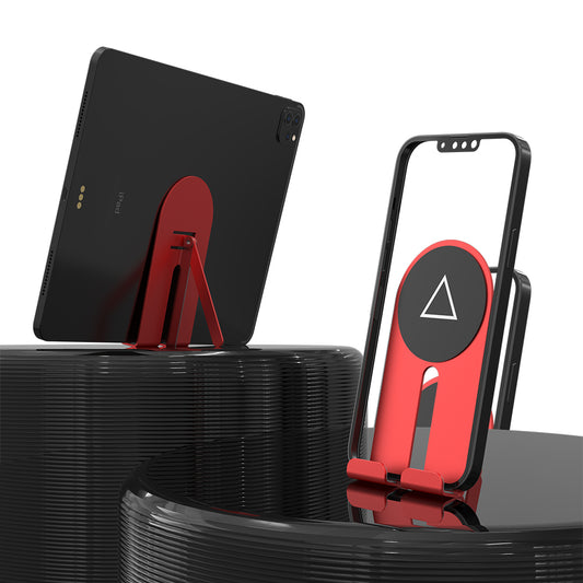 R-Just Geometric Aluminum Alloy Foldable Desktop Multifunctional Stand