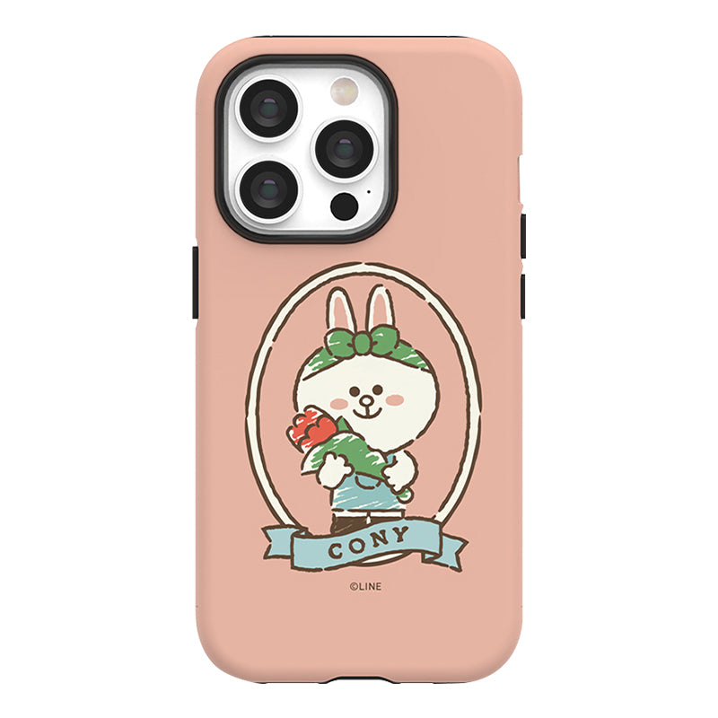 Line Friends Garden Dual Layer TPU+PC Shockproof Guard Up Combo Case Cover