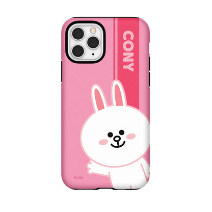 Line Friends Greeting Dual Layer TPU+PC Shockproof Guard Up Combo Case Cover