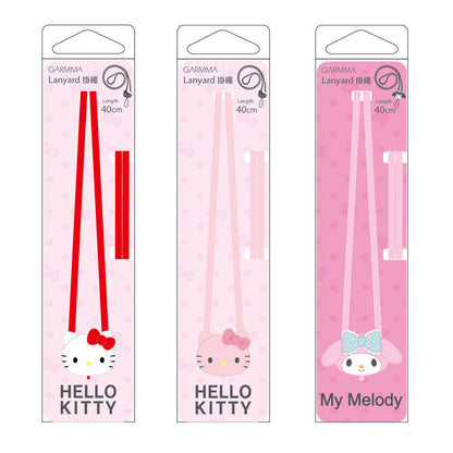 GARMMA Hello Kitty & My Melody Anti-lost Silicone Strap Universal Lanyard