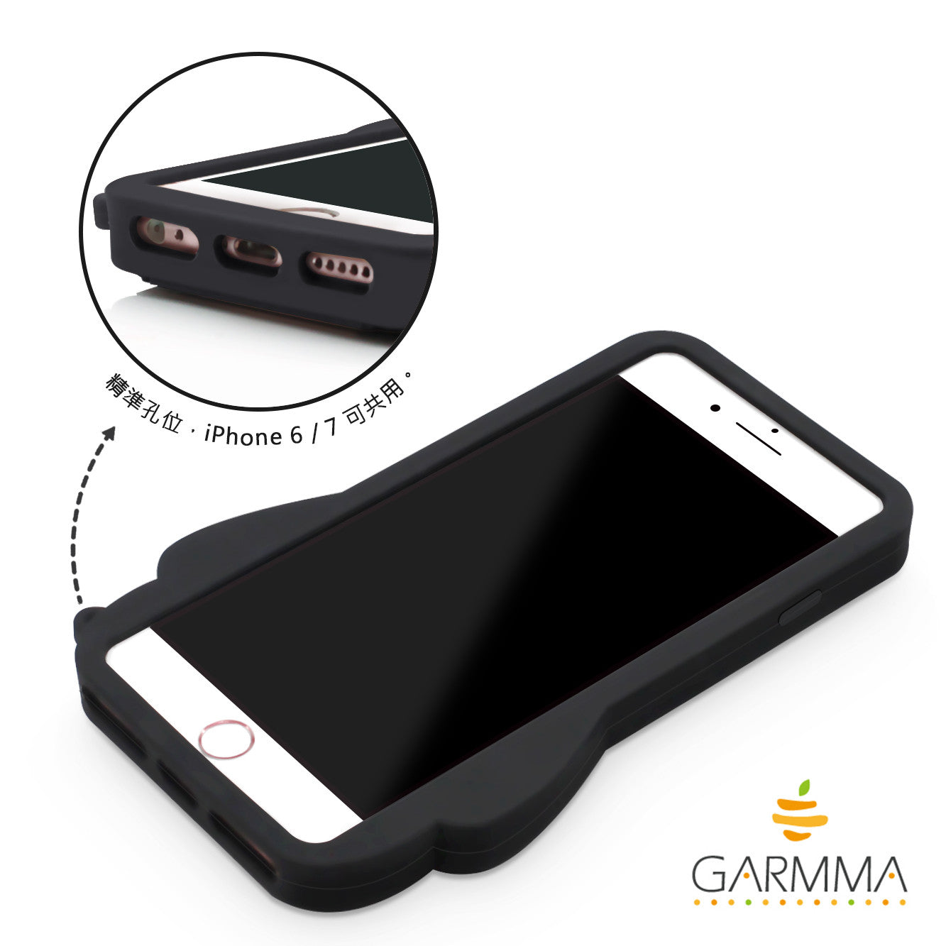 GARMMA Kumamon Dullness Shockproof Silicone Case for Apple iPhone 8 Plus/8/7 Plus/6S Plus/7/6S/6
