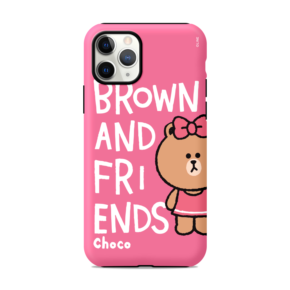 Line Friends Dual Layer TPU+PC Shockproof Guard Up Case Cover