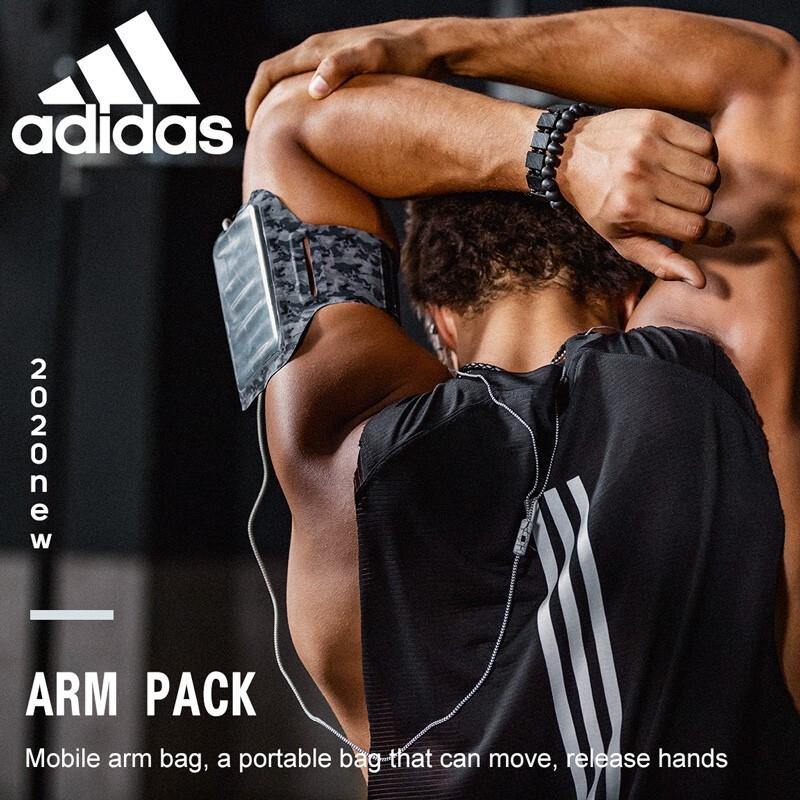 Mobile Holder Adidas Arm Pouch Adidas Universal Sports Armband For
