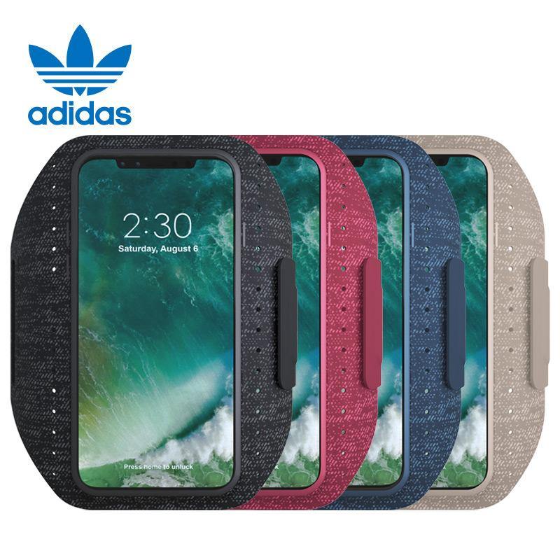 adidas Universal Sports Armband for iPhone Samsung Android Smartphones - Armor King Case