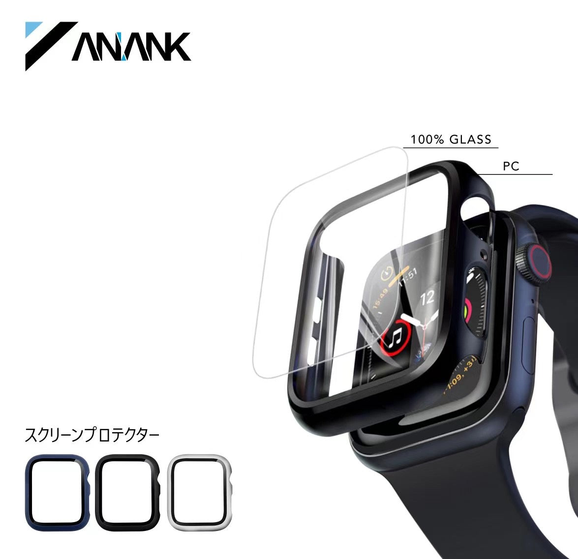 ANANK PC Bumper + Tempered Glass Screen Protector Guard for Apple Watch