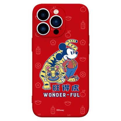 UKA Disney Tiger CNY Liquid Silicone Case Cover