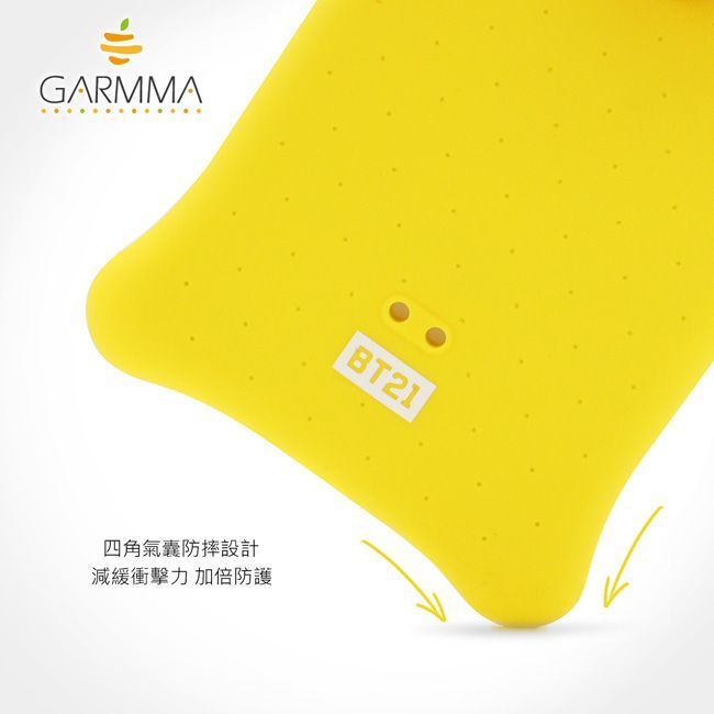 GARMMA BT21 UNIVERSTAR Air Cushion Shockproof Jelly Case Cover
