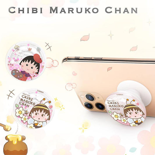 GARMMA Chibi Maruko-chan Quicksand Universal POP-UP Stand & Grip Multi-function Balloon Bracket - Armor King Case