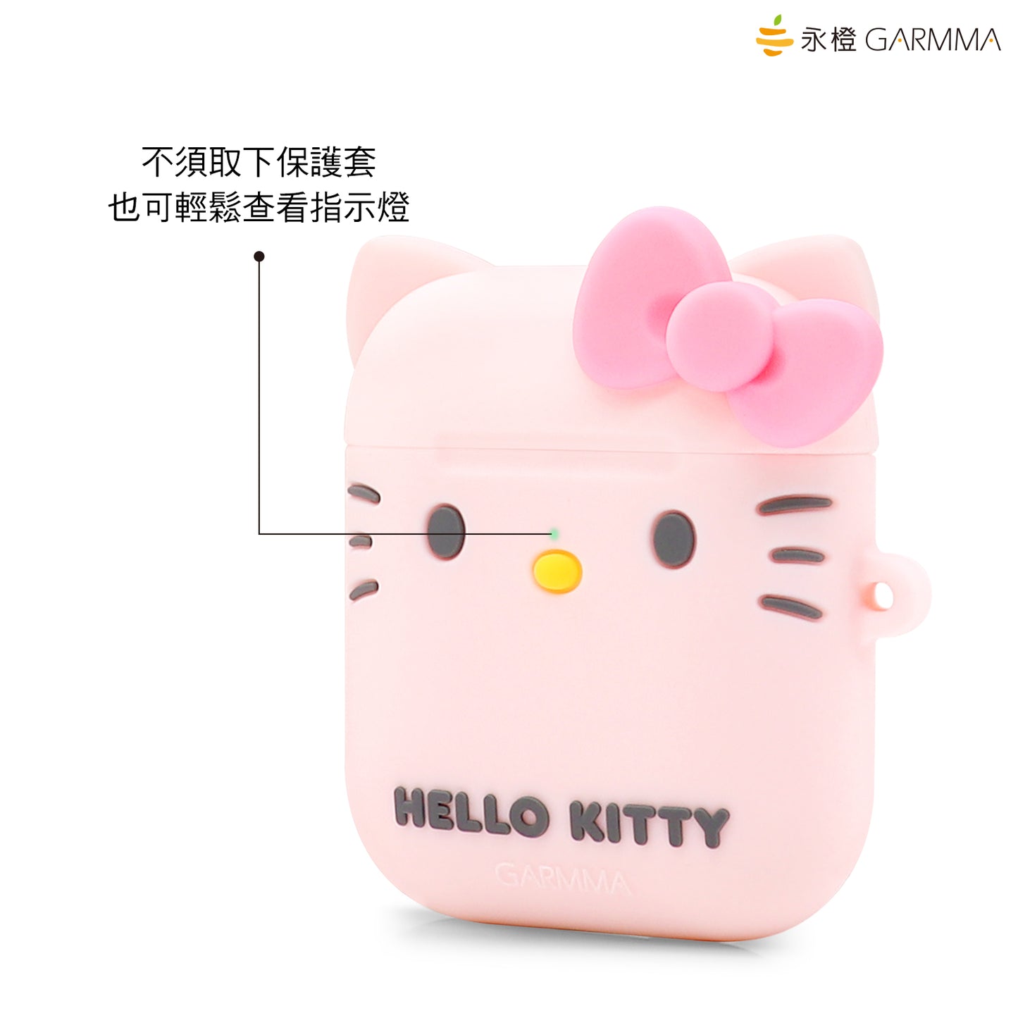 GARMMA Hello Kitty Shockproof Apple AirPods 2&1 Silicone Case Cover with Carabiner Clip